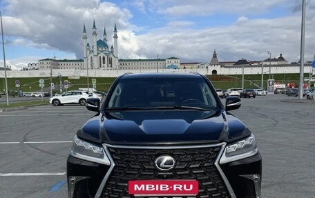 Lexus LX III, 2016 год, 6 999 000 рублей, 3 фотография