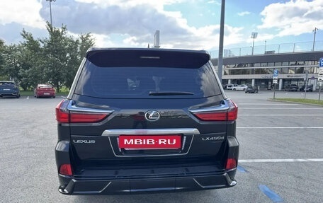 Lexus LX III, 2016 год, 6 999 000 рублей, 5 фотография
