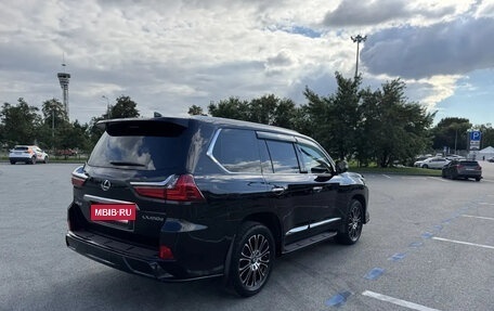 Lexus LX III, 2016 год, 6 999 000 рублей, 4 фотография