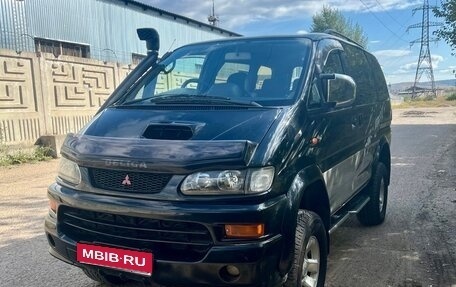 Mitsubishi Delica IV, 1997 год, 1 386 000 рублей, 1 фотография
