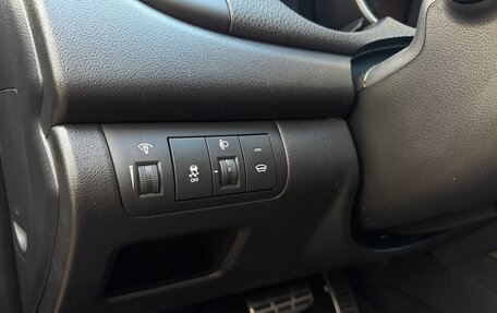 KIA Cerato III, 2012 год, 830 000 рублей, 12 фотография