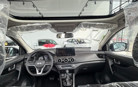 Nissan Qashqai, 2026 год, 2 339 000 рублей, 15 фотография