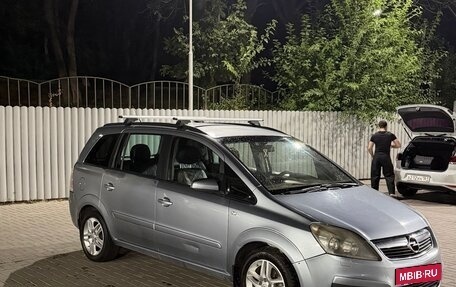 Opel Zafira B, 2007 год, 360 000 рублей, 6 фотография