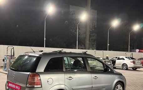 Opel Zafira B, 2007 год, 360 000 рублей, 5 фотография