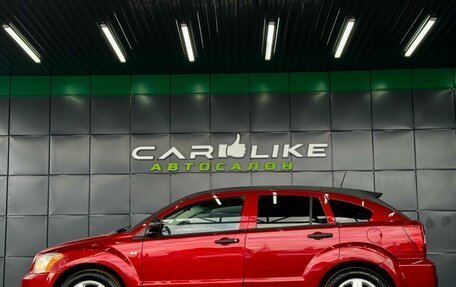 Dodge Caliber I рестайлинг, 2008 год, 559 000 рублей, 3 фотография