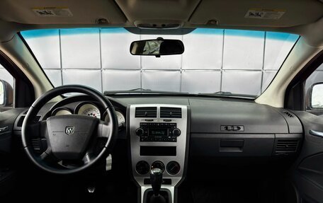 Dodge Caliber I рестайлинг, 2008 год, 559 000 рублей, 13 фотография