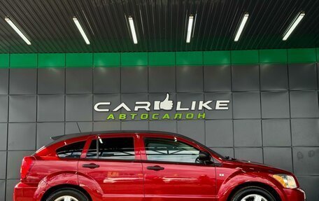 Dodge Caliber I рестайлинг, 2008 год, 559 000 рублей, 4 фотография