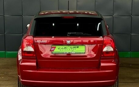 Dodge Caliber I рестайлинг, 2008 год, 559 000 рублей, 6 фотография