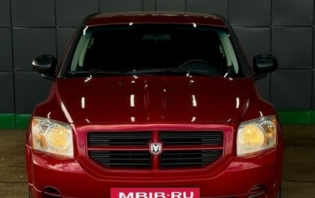 Dodge Caliber I рестайлинг, 2008 год, 559 000 рублей, 5 фотография