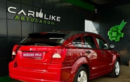Dodge Caliber I рестайлинг, 2008 год, 559 000 рублей, 8 фотография