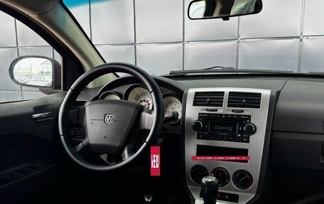 Dodge Caliber I рестайлинг, 2008 год, 559 000 рублей, 14 фотография