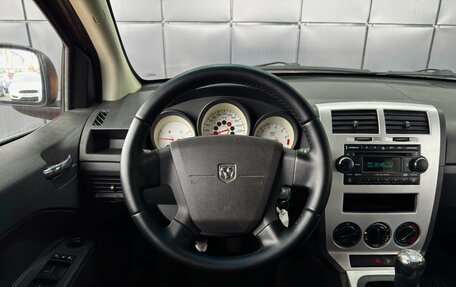 Dodge Caliber I рестайлинг, 2008 год, 559 000 рублей, 15 фотография