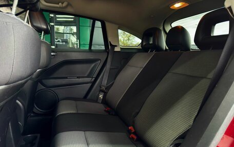 Dodge Caliber I рестайлинг, 2008 год, 559 000 рублей, 21 фотография