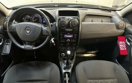 Renault Duster I рестайлинг, 2017 год, 1 840 000 рублей, 5 фотография