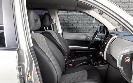 Nissan X-Trail, 2008 год, 1 050 000 рублей, 11 фотография