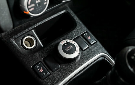Nissan X-Trail, 2008 год, 1 050 000 рублей, 16 фотография