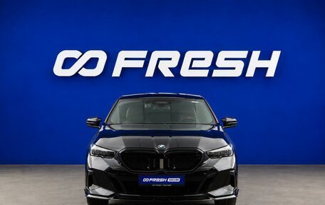 BMW 5 серия, 2023 год, 6 977 900 рублей, 3 фотография