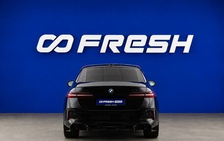 BMW 5 серия, 2023 год, 6 977 900 рублей, 4 фотография
