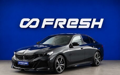 BMW 5 серия, 2023 год, 6 977 900 рублей, 5 фотография