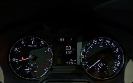 Skoda Octavia, 2014 год, 1 199 000 рублей, 17 фотография