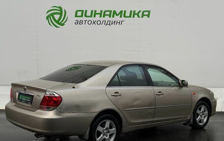 Toyota Camry V40, 2005 год, 690 000 рублей, 5 фотография