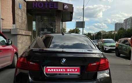 BMW 5 серия, 2016 год, 2 600 000 рублей, 5 фотография