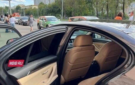 BMW 5 серия, 2016 год, 2 600 000 рублей, 25 фотография