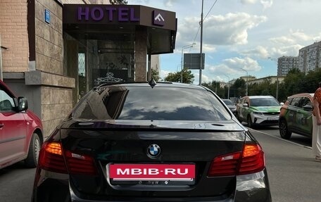 BMW 5 серия, 2016 год, 2 600 000 рублей, 22 фотография