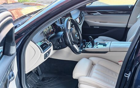 BMW 7 серия, 2016 год, 3 499 999 рублей, 30 фотография