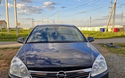 Opel Astra H, 2013 год, 550 000 рублей, 1 фотография
