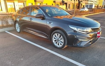KIA Optima IV, 2018 год, 2 300 000 рублей, 1 фотография