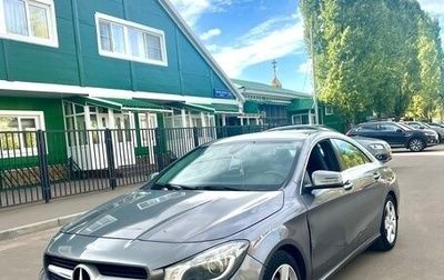 Mercedes-Benz CLA, 2015 год, 1 500 000 рублей, 1 фотография
