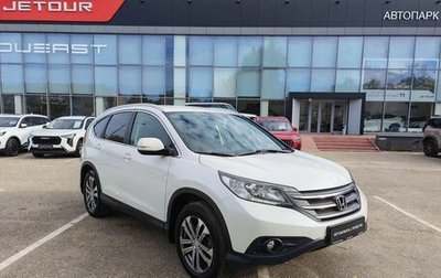 Honda CR-V IV, 2013 год, 1 979 000 рублей, 1 фотография