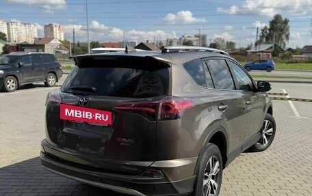 Toyota RAV4, 2018 год, 2 750 000 рублей, 15 фотография