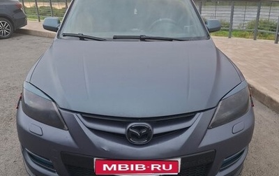 Mazda 3 MPS, 2007 год, 850 000 рублей, 1 фотография