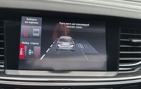 Opel Insignia II рестайлинг, 2017 год, 2 200 000 рублей, 14 фотография