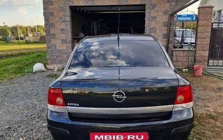 Opel Astra H, 2013 год, 550 000 рублей, 4 фотография
