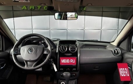 Renault Duster I рестайлинг, 2017 год, 1 199 000 рублей, 14 фотография