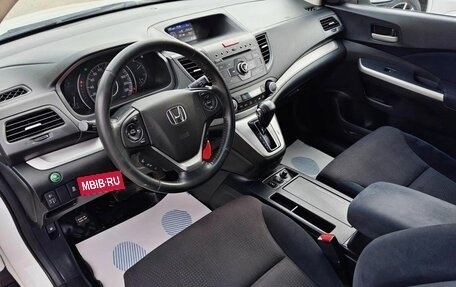 Honda CR-V IV, 2013 год, 1 979 000 рублей, 8 фотография