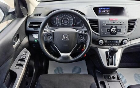 Honda CR-V IV, 2013 год, 1 979 000 рублей, 9 фотография