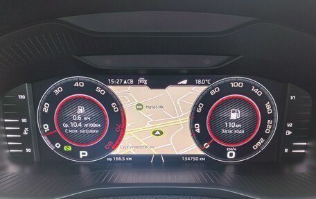 Skoda Karoq I, 2020 год, 2 399 000 рублей, 8 фотография