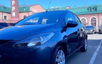 Mazda 2 III, 2008 год, 550 000 рублей, 1 фотография