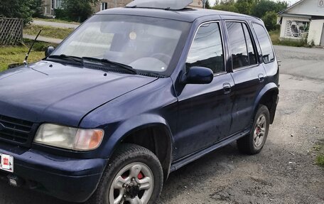 KIA Sportage IV рестайлинг, 1993 год, 265 000 рублей, 4 фотография