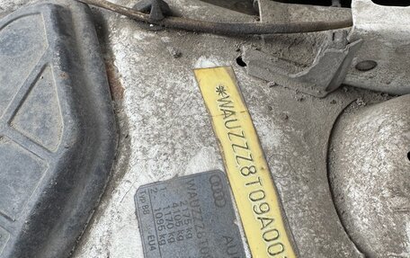 Audi S5, 2008 год, 400 000 рублей, 11 фотография