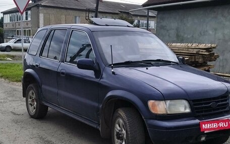 KIA Sportage IV рестайлинг, 1993 год, 265 000 рублей, 5 фотография