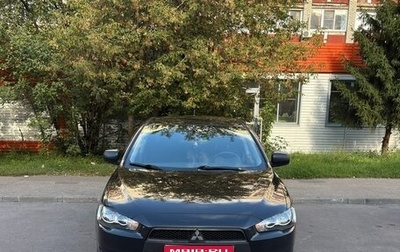 Mitsubishi Lancer IX, 2008 год, 600 000 рублей, 1 фотография