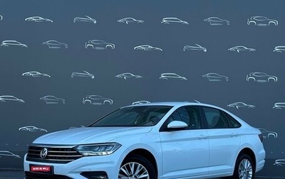 Volkswagen Jetta VII, 2019 год, 1 520 500 рублей, 1 фотография