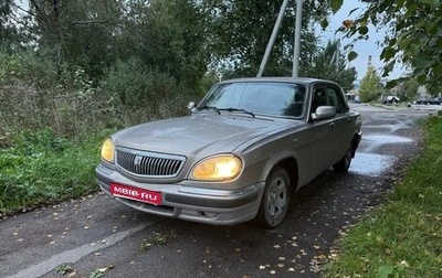 ГАЗ 31105 «Волга», 2005 год, 132 000 рублей, 1 фотография