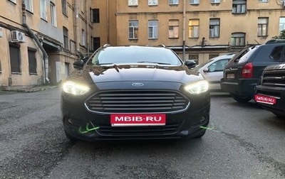 Ford Mondeo V, 2018 год, 1 550 000 рублей, 1 фотография