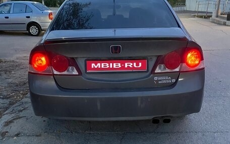 Honda Civic VIII, 2007 год, 577 000 рублей, 1 фотография